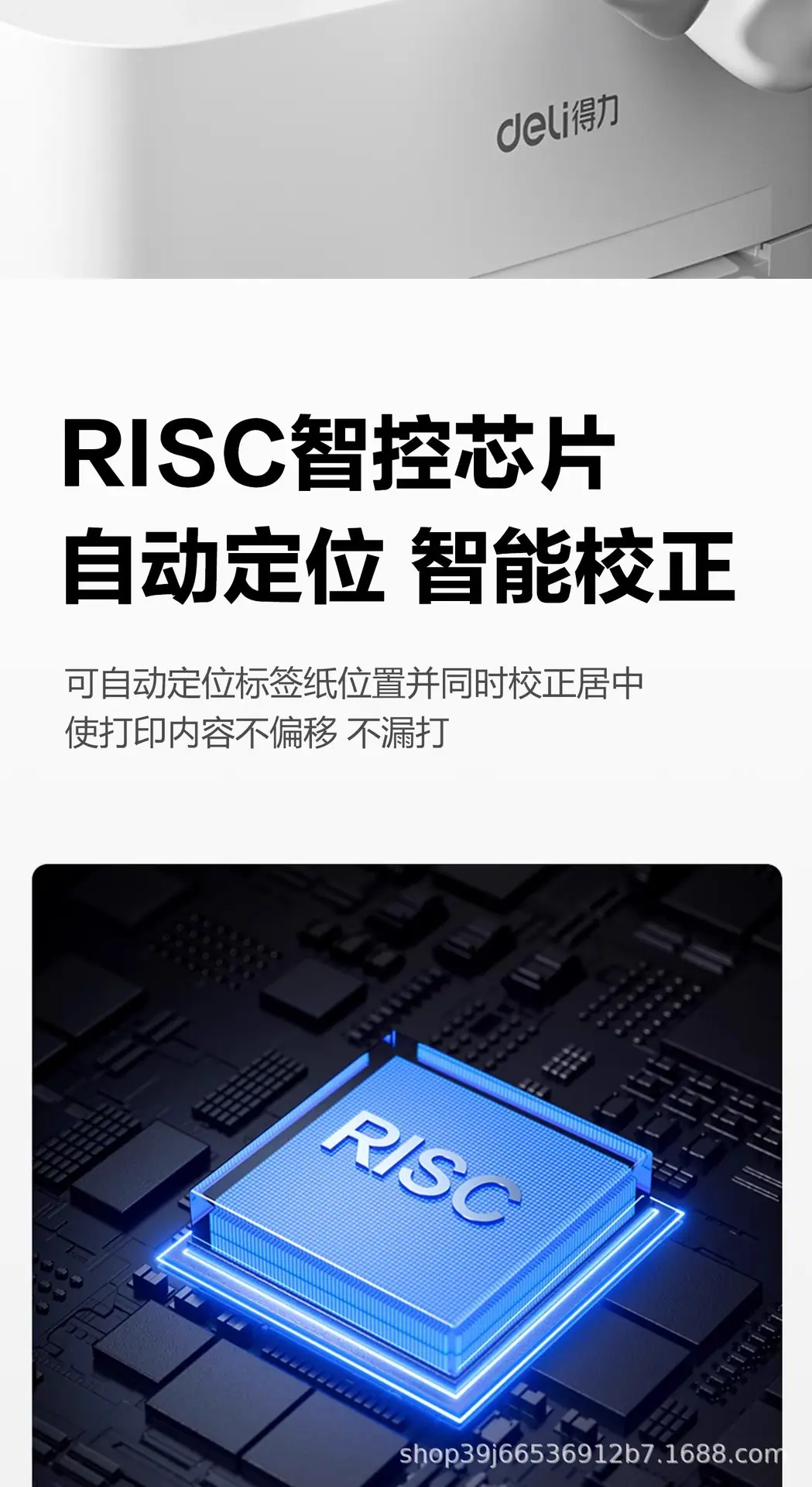 详情图22.jpg