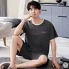Pijama Masculino 2025 Novo Verão Modal Lapela Manga Curta Shorts Cardigan Casual Solto Roupas de Casa para Meninos
