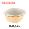 Cesta de Frutas y Verduras de Doble Capa a Juego Colorida Cocina Lavado de Verduras Lavado de Arroz Multifuncional Hogar Sala de Estar Plástico Lavado de Frutas Filtro de Agua Cesta para Verduras