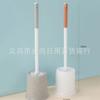 Nuevo Cepillo para Inodoro de Mango Largo con Set de Base, Cepillo para Baño, Cepillo de Limpieza de Acero Inoxidable, Cepillo para Limpiar Inodoros