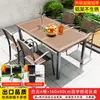 Mesas y Sillas para Patios Exteriores, Juego de Mesa y Sillas de Comedor de Madera Plástica Anticorrosiva para Exteriores, Combinación de Mesa y Sillas de Té de Ocio para Jardín Balcón al Aire Libre