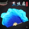 Abanico de Danza Clásica Estilo Chino Largo Grueso Gradiente Azul Lago Zafiro Estilo de Shanghái Yangko del Océano