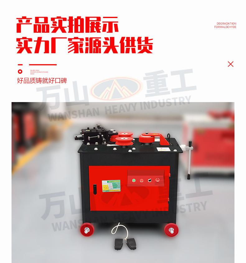 详情页_20.jpg