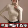 Camiseta de Manga Larga Gruesa Cálida con Pliegues y Cuello Medio Alto para Mujer, Camiseta Básica Versátil de Manga Larga Ajustada, Venta al por Mayor Transfronteriza Otoño e Invierno
