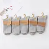 Calcetines nuevos de doble aguja para dama color sólido casual de algodón calcetines de otoño e invierno gruesos cálidos algodón peinado calcetines de mujer al por mayor