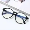 2206 Moda Retro Espejo Plano Montura Redonda Miopía Montura Negra Gafas de Protección Ocular Montura de Gafas Nueva Tendencia Anti-Luz Azul para Mujer