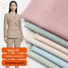 Vestido de Terno de Viscose Uniforme Escolar Uniforme Jk Tecido Sarja Twill Tr Tecido para Jaqueta de Penas Atacado Respirável