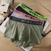 Ropa Interior para Hombre, Calzoncillos Bóxer Transpirables de Algodón Puro para Hombre, Calzoncillos Bóxer de Cintura Media de Color Sólido, Venta al por Mayor y Dropshipping, Entrepierna de Algodón Puro