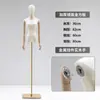 Suporte de exibição modelo espessado pingente de corpo inteiro mão plataforma de roupas femininas loja de roupas manequim roupas de meia-length adereços de casamento