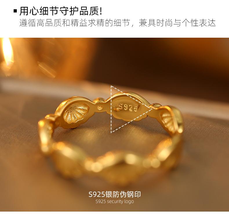 RS2980详情_09