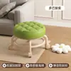 Taburete de Dopamina Uso en Casa Ruedas Ruedas Universales Taburete Redondo Pequeño Sala de Estar Andador para Niños Pequeños Taburete Cómodo para Estar Sentado Mucho Tiempo Bloque de Color