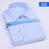 Camisas de Manga Corta para Oficina Mujeres de Cuello Azul, Camisas de Color Sólido de Verano para Hombres, Cárdigans para Mujer, Ropa Profesional, Se Pueden Estampar con Logo