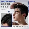 Lodo de Estilo para el Cabello Kyty Refrescante y Esponjoso con Fragancia de Larga Duración, Estilo Natural Esponjoso, Cera para el Cabello Hidratante para Hombres, Entrega Directa de Fábrica