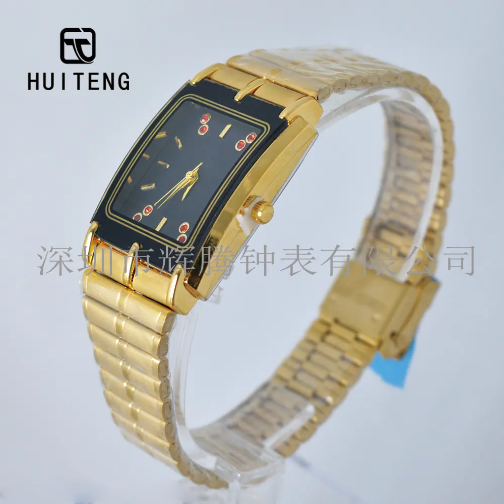 HT0951