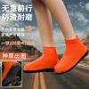 Cobre-sapatos Impermeável à Prova de Chuva, Antiderrapante, Espessado, Resistente ao Desgaste, Portátil para Homens e Mulheres em Dias Chuvosos, Galochas de Látex para Adultos no Atacado