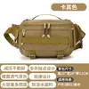 Bolsa de peito para iscas mais vendida internacionalmente, bolsa leve para vara de pesca esportiva de viagem, bolsa multifuncional para atividades ao ar livre