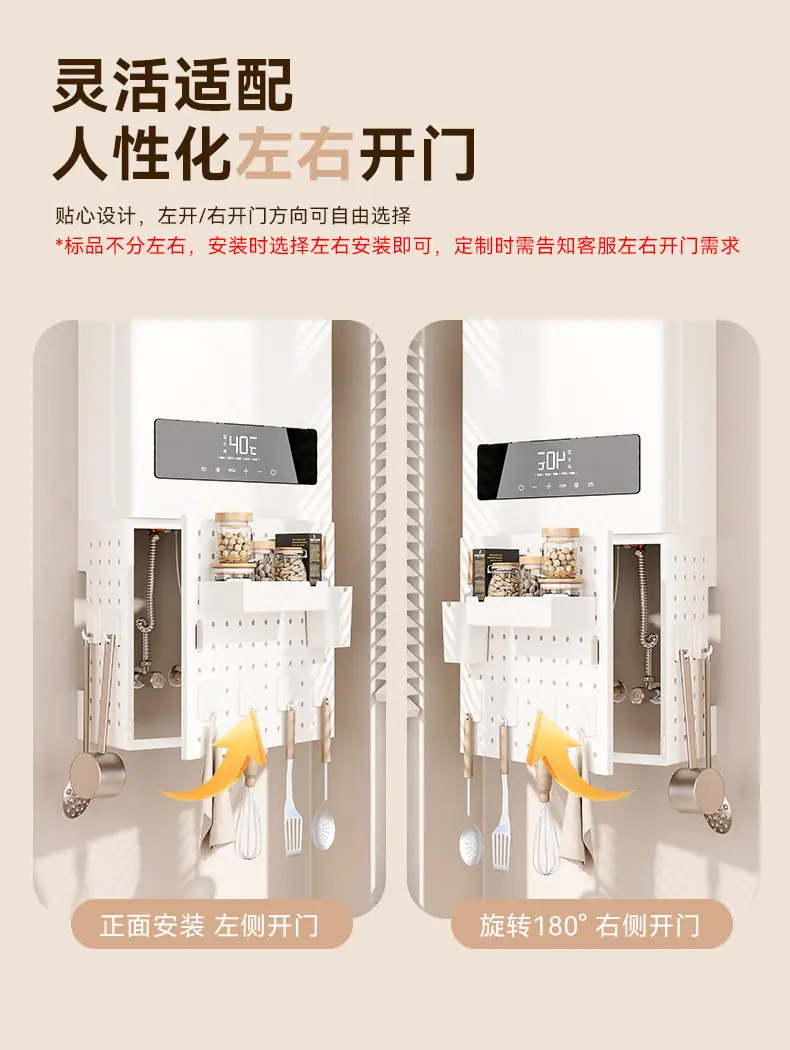 详情图_12.jpg