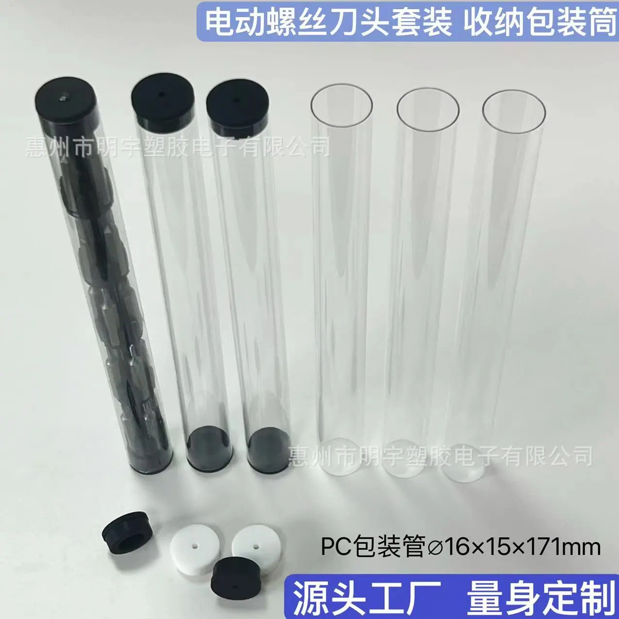 微信图片_20240229144601.jpg