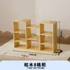 Estante de Livros para Jardim de Infância, Estante de Livros de Madeira Maciça, Armário de Brinquedos, Armário de Combinação Livre, Armário de Grade, Armário de Armazenamento, Estante de Livros para Jardim de Infância