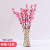 Simulação de Galho de Flor de Cerejeira Galho de Flor de Pera Trigeminal com Folhas Verdes Flor Falsa Flor de Cerejeira Decoração de Casamento Flor Artificial de Simulação Flor de Chão