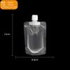 Bolsa Mate con Boquilla de Succión Esmerilada Bolsa Mate para Líquidos Bolsa Desechable Esmerilada para Bebidas Líquidas Leche de Soya Bolsa de Empaque con Boquilla de Succión Auto-soportable