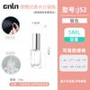 5ml10ml30ml botella de embalaje de perfume portátil de alto nivel botella de muestra pequeña botella de perfume con atomizador a presión dispensador botella vacía