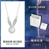Colar Coração com Laço Feminino Moda de Alto Padrão Luxo Acessível Estrela e Lua de Nicho Corrente para Clavícula Conjunto de Presente para Namorada