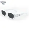 Óculos de Sol Tendência Verão Gm Estilo de Rua Fashion High-End Design Único Escolhas de Influenciadores Xiaohongshu Óculos de Sol Unissex