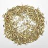 Nepeta 1000g Huamei Medicina Tradicional China Venta al por Mayor Suministro Estable en el Lugar Nepeta Nueva Medicina Herbal China