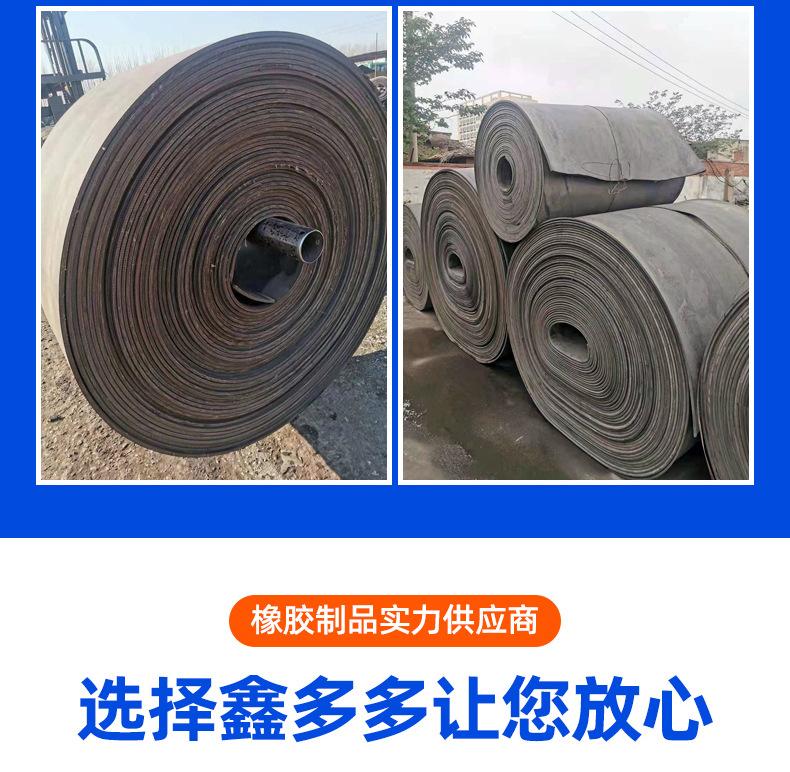 尼龙输送带_12.jpg