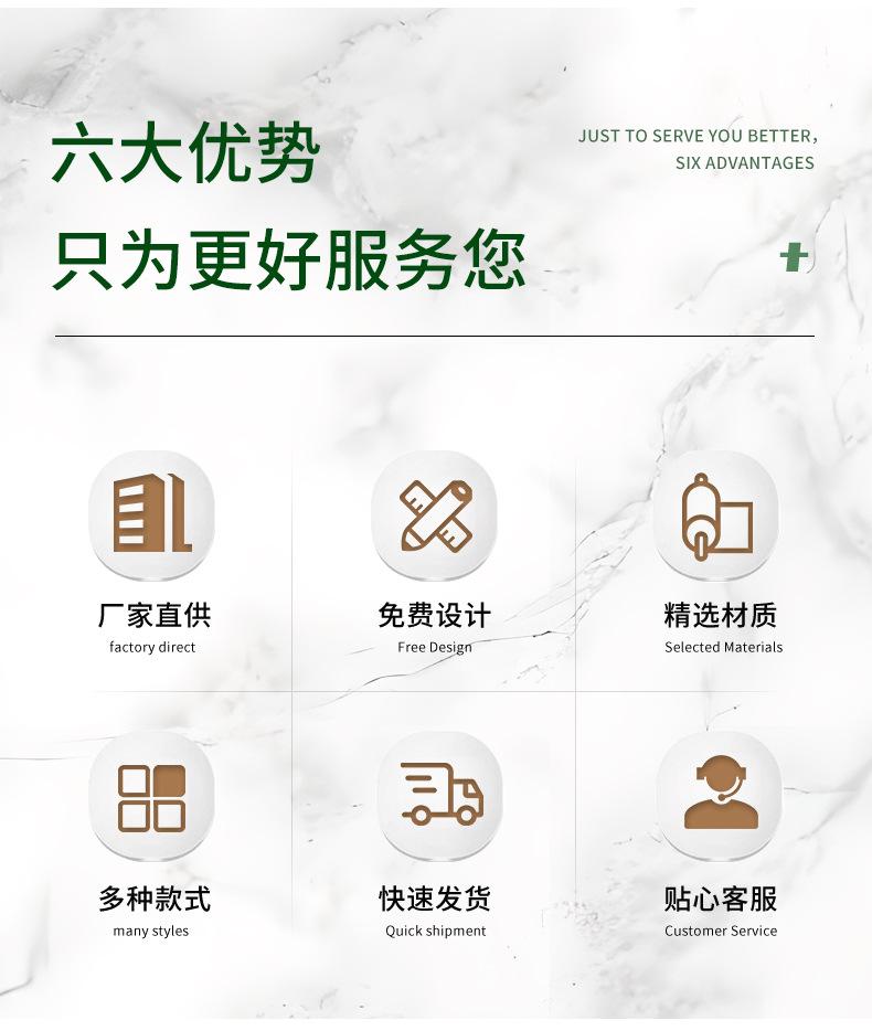 详情_04.jpg