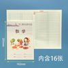 Caderno de exercícios unificado para alunos do ensino fundamental e médio de Wenzhou, caderno de exercícios, ortografia, Livro de Campo, caderno de exercícios padrão para alunos do ensino fundamental, genuíno