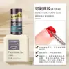 Base Original de Esmalte de Uñas Rainey Capa Selladora Chapada con Cristal Nivelador Estilo Ruso Esmalte Duro Deslustrado Pegamento Funcional para Dar Brillo y Fortalecer