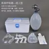 Respirador Simples Huayue Pvc Reanimador Artificial CPR Primeiros Socorros Respiração Manual Bolsa de Ar Respirador Infantil Adulto