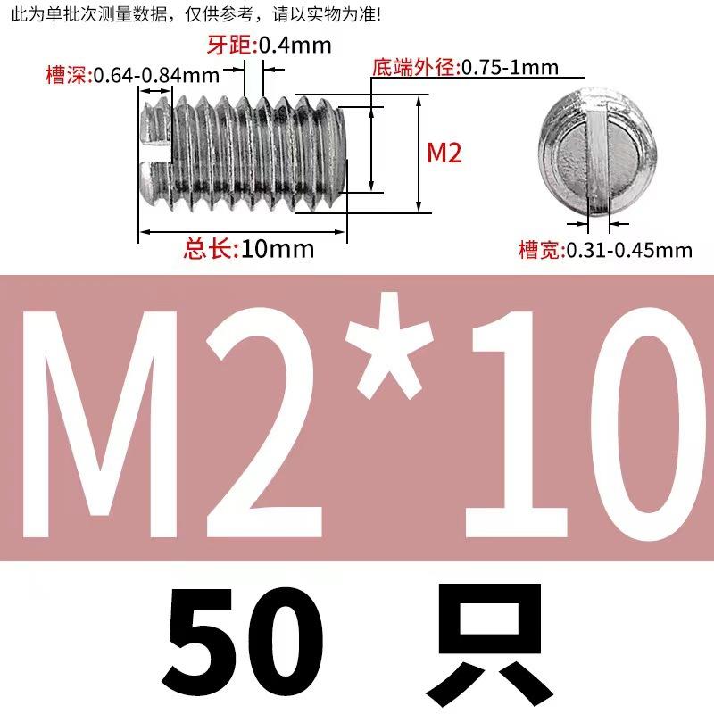 微信图片_20240228144953