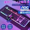 Teclado y Ratón alámbricos AOC KM151 para Computadora de Escritorio USB Periféricos Oficina en Casa Escritura Juego
