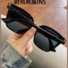 2026 Nuevo Modelo g Marca Gafas de Sol Retro Coreanas Moda Tendencia Personalidad Gafas de Sol de Gama Alta
