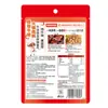 Pedido mínimo de 3 itensBase para hot pot Haidilao, molho para mergulhar, hot pot autoaquecível, lagostim, tempero para peixe em conserva com mostarda, atacado