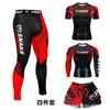 Calças justas de manga comprida de boxe Terno de treinamento de luta Terno de luta Masculino e feminino Sanda Suit Calças de fitness de secagem rápida Quatro peças