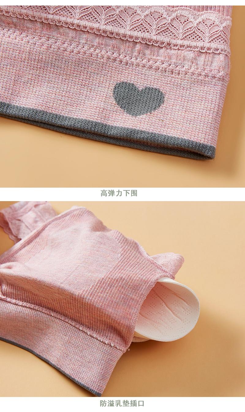 91123详情09.jpg