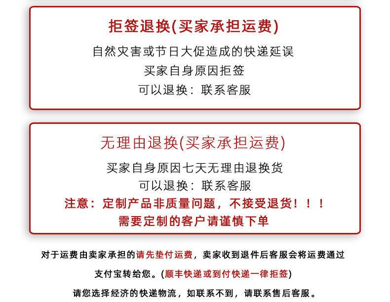 描述图_27.jpg