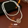 Collar de Flor de Zirconia Francesa con Perla, Cadena de Suéter Apilable Retro de Lujo Ligero, Collar Versátil Elegante y de Alta Gama