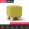 Taburete Pequeño para Uso Doméstico, Taburete Redondo para Sala de Estar, Taburete Bajo, Taburete Suave de Tela de Madera Maciza para Entrada, Taburete para Cambiar Zapatos, Taburete para Mesa de Café de Sofá