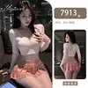 Lingerie Yeqin, suéter puro, saia plissada JK, conjunto sexy que afina a cintura, top de manga comprida decotado, qqny7913