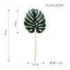 Simulación Hoja de Tortuga Hoja Falsa Decoración para el Hogar Hoja Planta de Simulación Planta de Paisajismo Decoración de Pared Pegamento Hoja de Tortuga