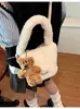 Mini Bolso de Felpa de Alta Gama Transfronterizo para Mujer Otoño e Invierno 2025 Nuevo Popular Bolso Cubo Cruzado de Mano de Felpa