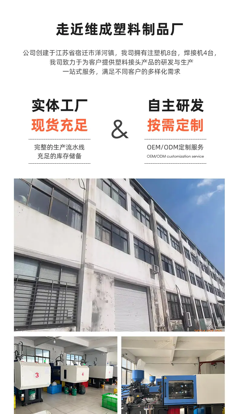 详情_17.jpg