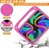 Para funda de tableta Lenovo pequeña nueva xiaoxin Pad 2024 11" Lenovo M11 cubierta protectora anticaída
