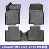 Tapete de Piso TPE para Renault Qm6 2020-2025 Tapete de Porta-Malas Material 3D para Todas as Condições Climáticas