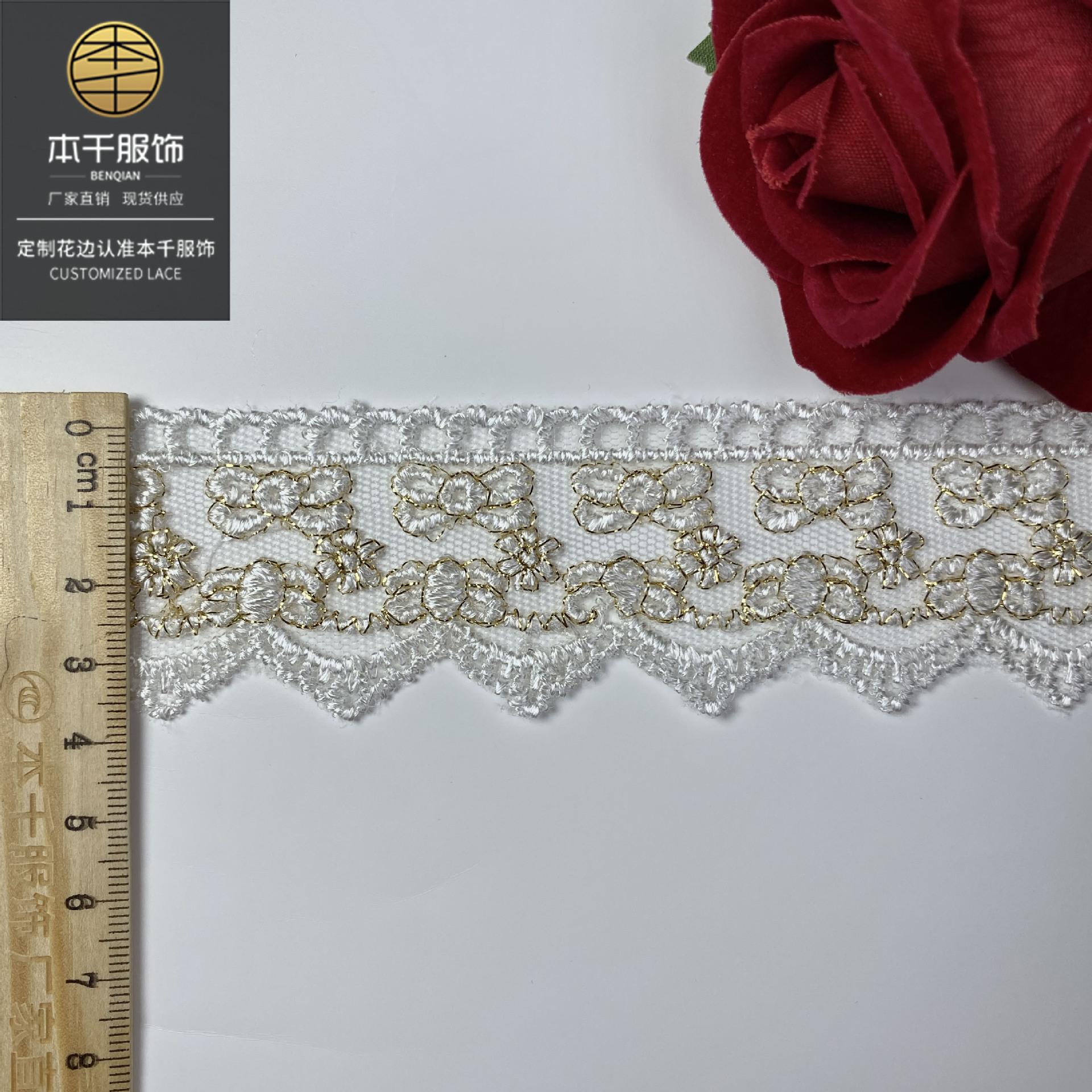 2021-08-31 231301 拷贝.jpg